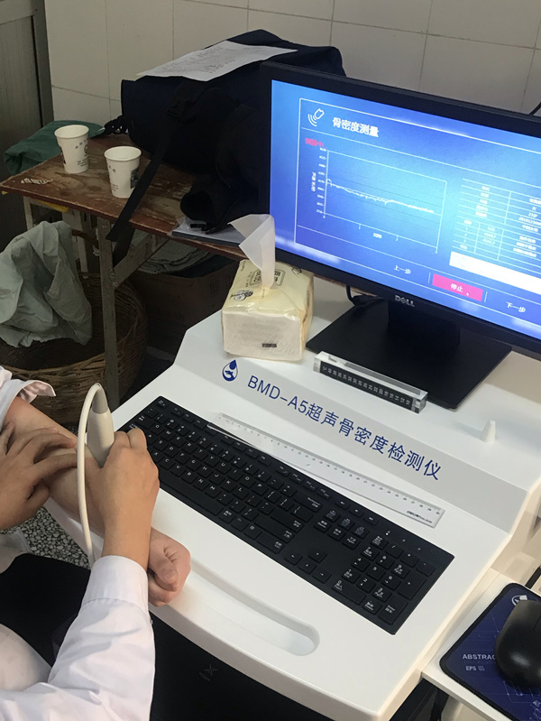 骨密度仪厂家温馨提示骨密度低怎么办？这几种方法可以自然增加骨密度