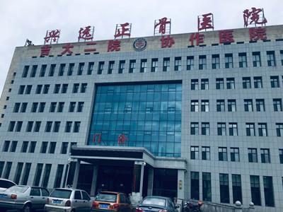 装机不断丨品源骨密度仪，7天落户8家医院！