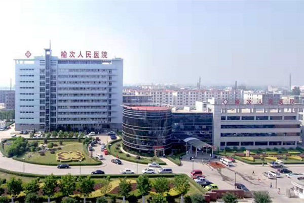 装机动态 | 榆次区人民医院~引进品源双能X射线骨密度仪
