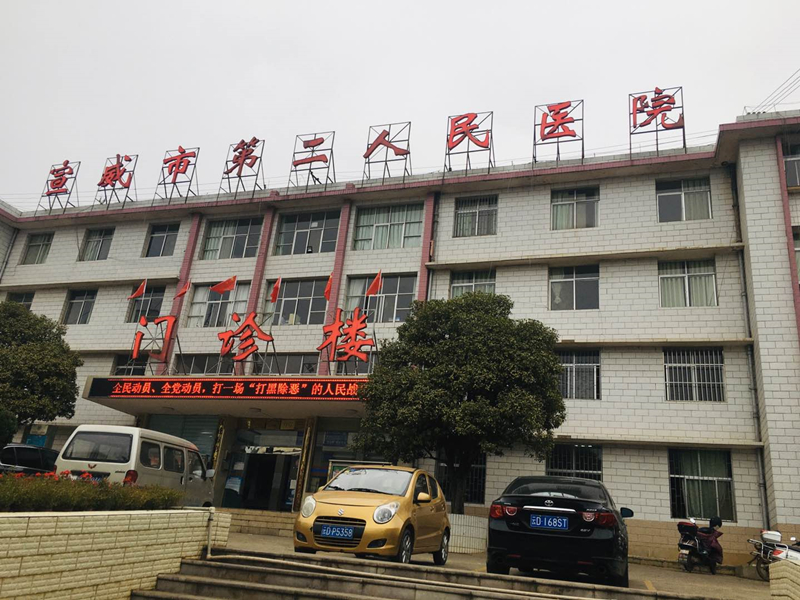 年终冲刺，品源骨密度仪又双叒叕迎来装机热潮！