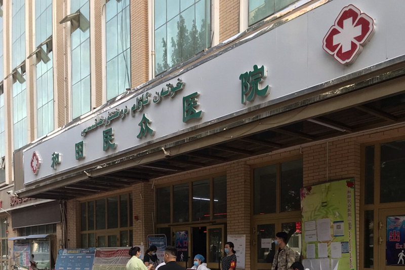 七月流火，品源双能X射线骨密度仪持续装机...