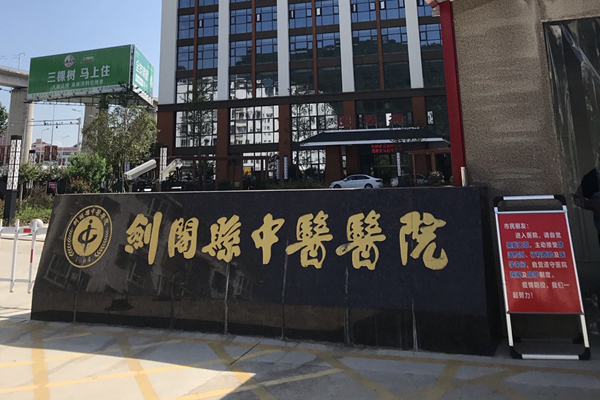 八月回顾丨品源医疗收获满满，骨密度仪落户多家医院！