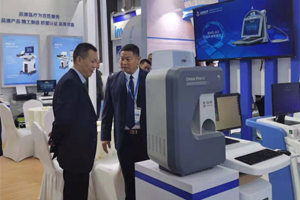青岛CMEF展会第三天，品源医疗现场热度不减，签单不断！