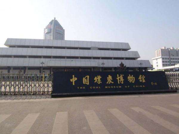 相约太原丨品源医疗邀您参观2019第14届中国山西医疗器械秋季展览会